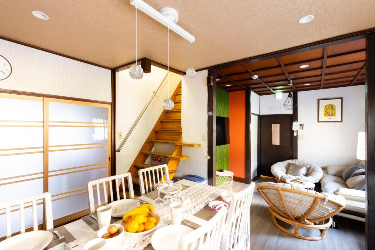 Family House Apartment *